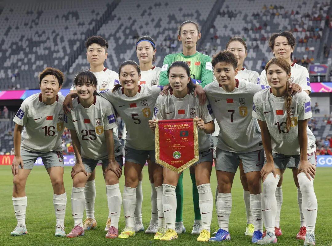 MK体育官方入口-武汉队3人首发，王霜献世界波！中国女足迎“开门红”