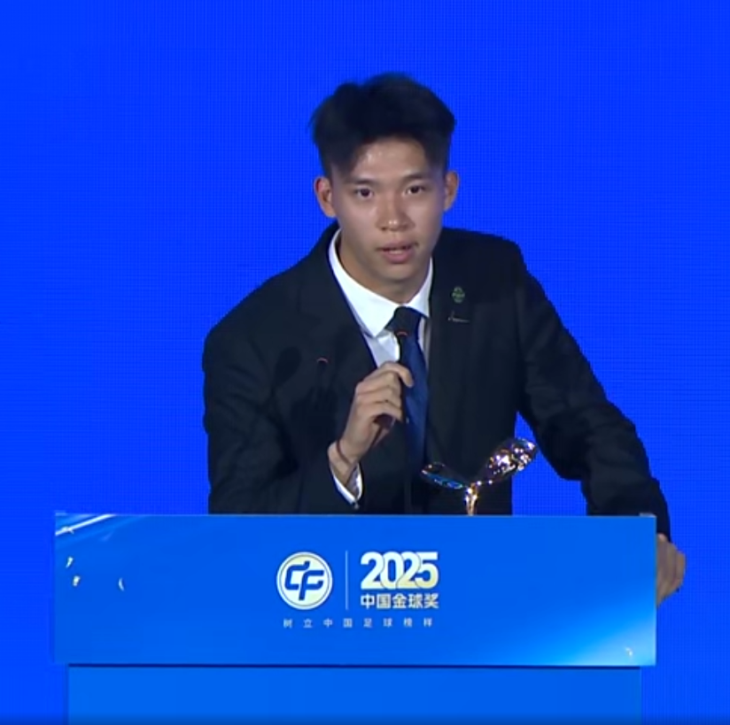 MK体育官方网站-两年连获U17+U21金童奖！王钰栋：冲击金球奖，或成第一人